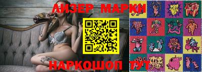 ALPHA-PVP Малгобек