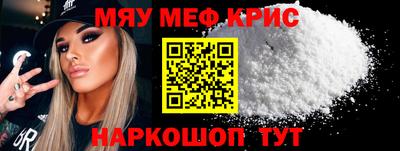 скорость Малоярославец