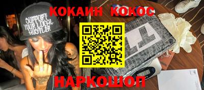 ALPHA-PVP Малгобек