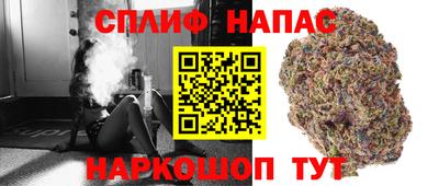 ешки Мариинск