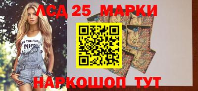 скорость Малоярославец