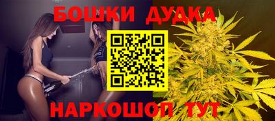 скорость Малоярославец