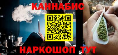 ешки Мариинск