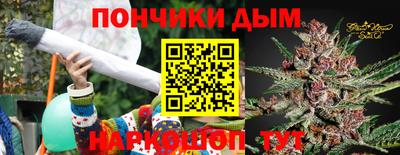 ALPHA-PVP Малгобек