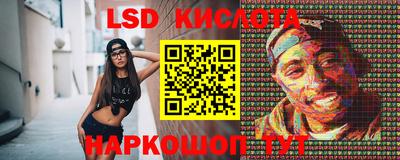 ешки Мариинск