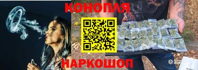 скорость Малоярославец