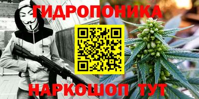 ALPHA-PVP Малгобек