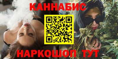 ALPHA-PVP Малгобек
