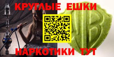 скорость Малоярославец