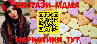 ALPHA-PVP Малгобек