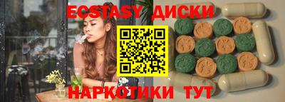 ALPHA-PVP Малгобек