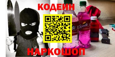 скорость Малоярославец