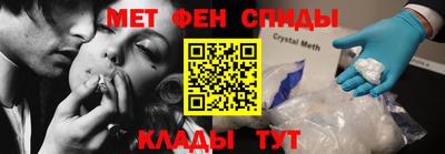 ешки Мариинск