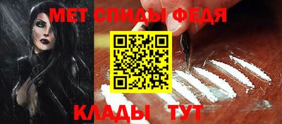 скорость Малоярославец