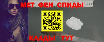 скорость Малоярославец