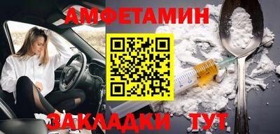 скорость Малоярославец