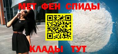 ешки Мариинск