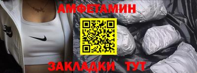 скорость Малоярославец