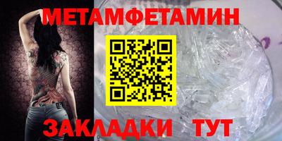 скорость Малоярославец
