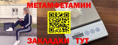 скорость Малоярославец