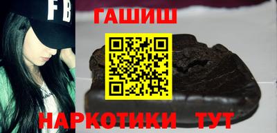 скорость Малоярославец