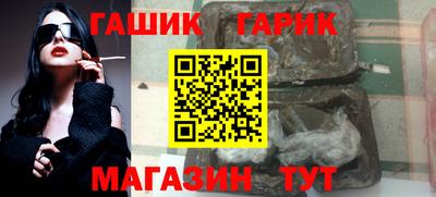 ALPHA-PVP Малгобек