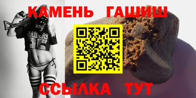 ALPHA-PVP Малгобек