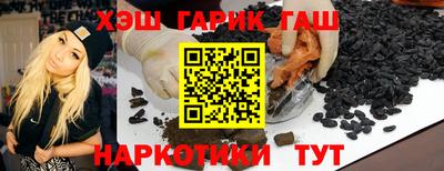 скорость Малоярославец