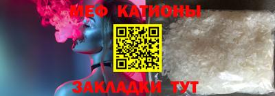 ALPHA-PVP Малгобек
