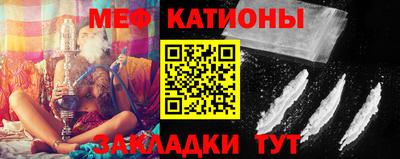 ешки Мариинск