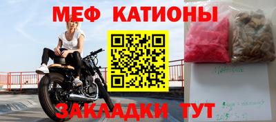 скорость Малоярославец